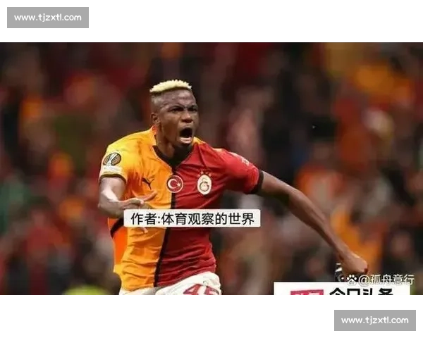 雷霆vs费内巴切强强对话引爆焦点之战前瞻解析看点全面盘点走势预测